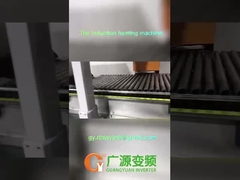 دستگاه فورج القایی با سیستم تغذیه