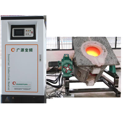 کوره ذوب صنعتی برقی مس 250KW 380V
