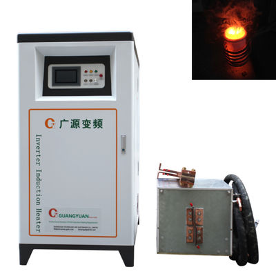 دستگاه گرمایش القایی صنعتی سیستم 250 کیلووات IGBT با صفحه نمایش لمسی DSP