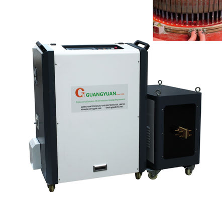 15 تا 1000KW صفحه لمسی دیجیتال نمایشگر واحد گرمایش اندوکشن با خنک کننده هوا